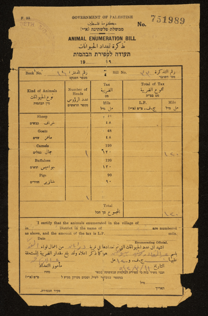 An Animal Enumeration Bill, No 751989, Issued by the Government of Palestine to Abdul-Qader Irshaid, 1942