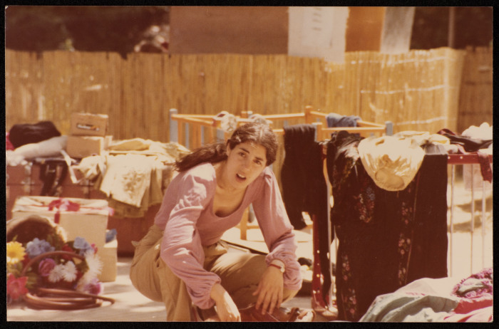 مسرحية باسم الأب والأم والابن<br />
 