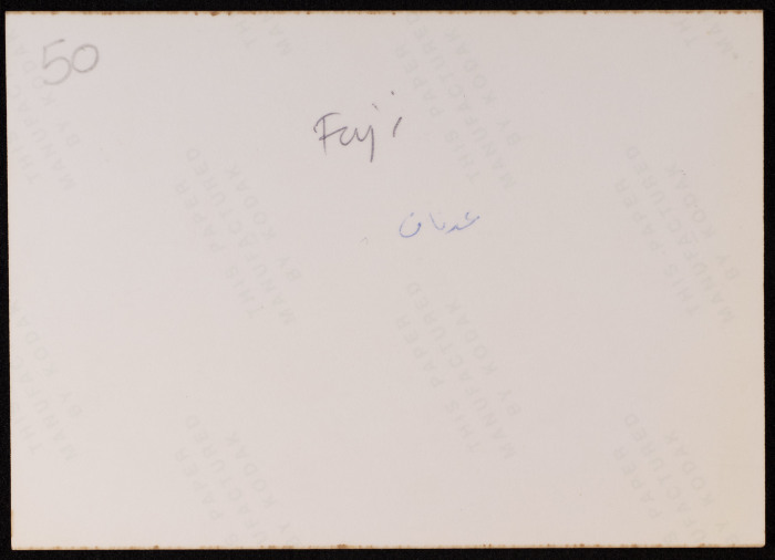 مسرحية محجوب محجوب<br />
 