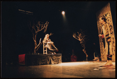  A Photograph of Ashtar Theatre