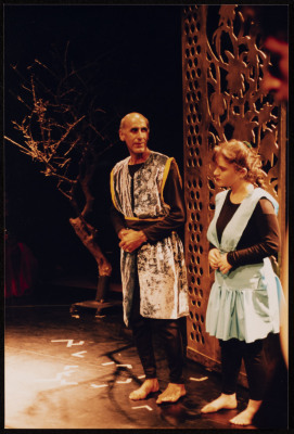  A Photograph of Ashtar Theatre