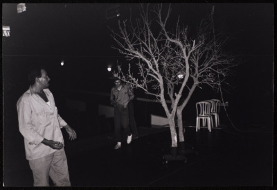  A Photograph of Ashtar Theatre's 