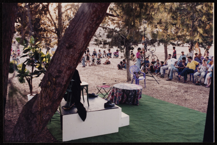  A Photograph of Ashtar Theatre's 