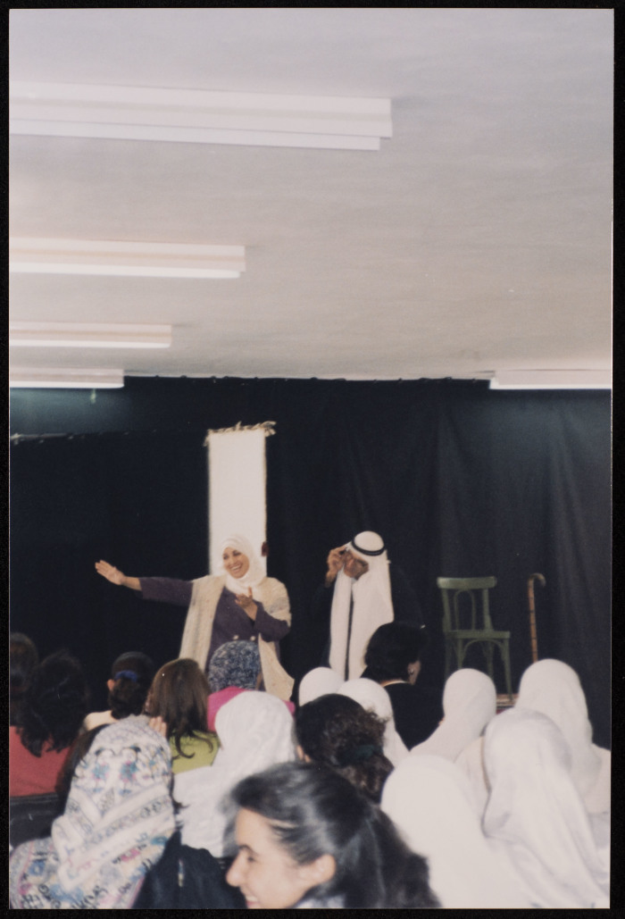  A Photograph of Ashtar Theatre's 