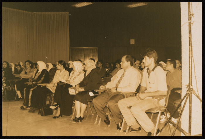  A Photograph of Ashtar Theatre's 