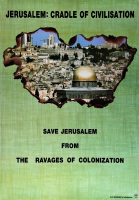 "Save Jerusalem", a PLO Poster, 1990