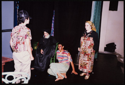 A Photograph of Ashtar Theatre