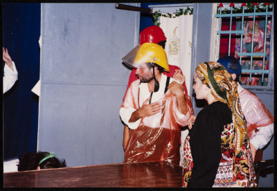 A Photograph of Ashtar Theatre