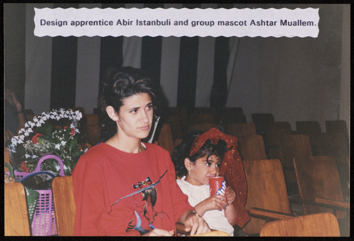 A Photograph of Ashtar Theatre's Production, 