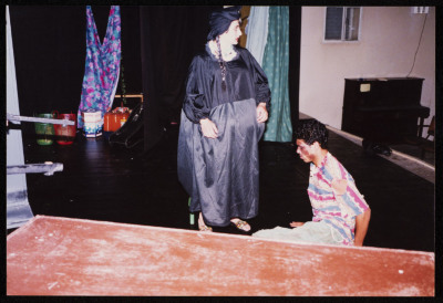 A Photograph of Ashtar Theatre