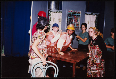 A Photograph of Ashtar Theatre