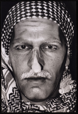 A Photograph of Ashtar Theatre