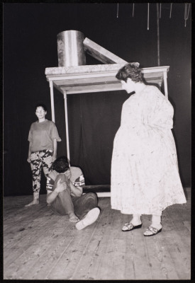 A Photograph of Ashtar Theatre