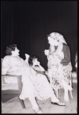 A Photograph of Ashtar Theatre