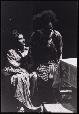 A Photograph of Ashtar Theatre