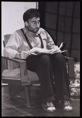 A Photograph of Ashtar Theatre