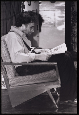 A Photograph of Ashtar Theatre