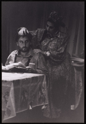 A Photograph of Ashtar Theatre