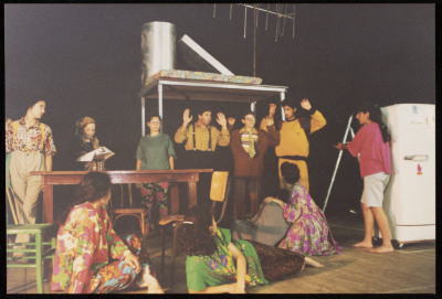 A Photograph of Ashtar Theatre