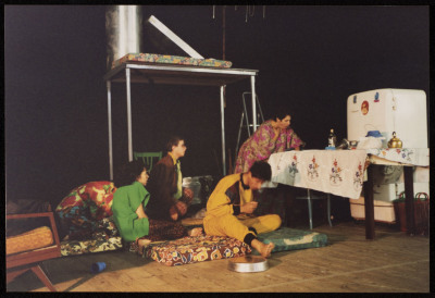 A Photograph of Ashtar Theatre