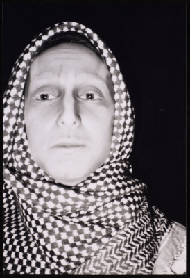 A Photograph of Ashtar Theatre