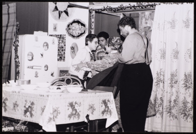 A Photograph of Ashtar Theatre