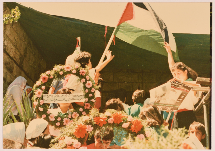 Women at the Funeral of Shaheed Omar al-Qasim, Jerusalem, 6 June 1989