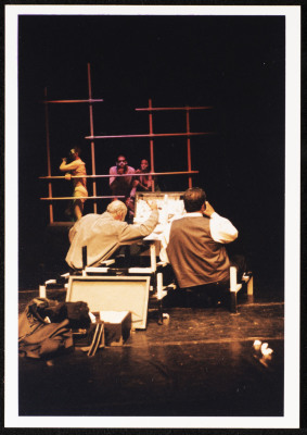 A Photograph of Ashtar Theatre