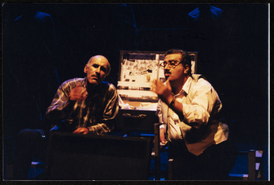 A Photograph of Ashtar Theatre