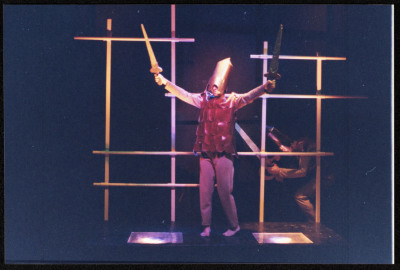 A Photograph of Ashtar Theatre