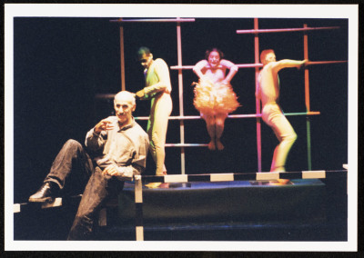 A Photograph of Ashtar Theatre