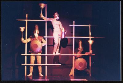 A Photograph of Ashtar Theatre