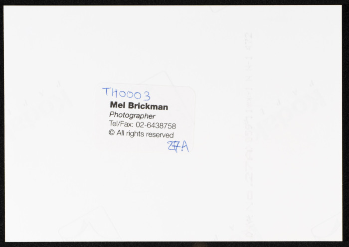 A Photograph of Ashtar Theatre's 