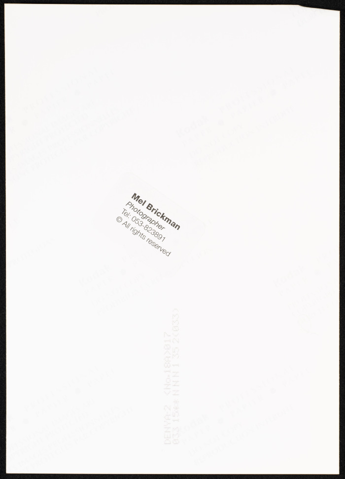 A Photograph of Ashtar Theatre's 