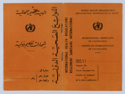 International Vaccination Certificates Against Smallpox for Fatima Hiwwary, 1972