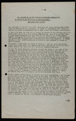 "An Account by an Eye-Witness Concerning the Destruction of Beit Nuba Village", a News Article by Amos Kanʿan, 1960-1970