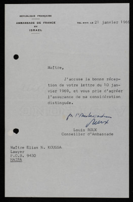 A Letter from the French Embassy, 1969