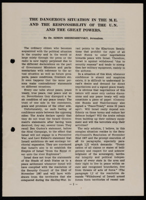 "The Dangerous Situation in the M.E. ", an Article by Simon Shereshevsky, 1960-1970