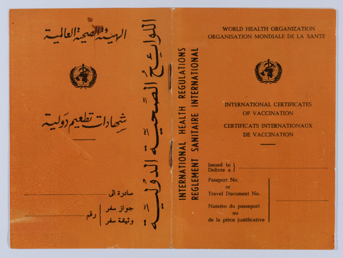 International Vaccination Certificates Against Smallpox for Fatima Hiwwary, 1972