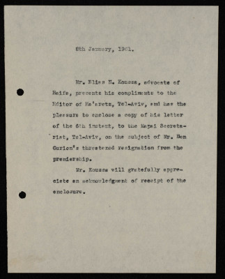 A Formal Letter by Ilyas Kusa to the Editor of the Haaretz, January 1961