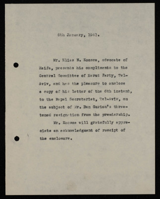 A Formal Letter by Ilyas Kusa to the Central Committee of Herut Party, January 1961