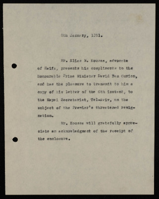 A Formal Letter by Ilyas Kusa to David Ben Gurion, January 1961