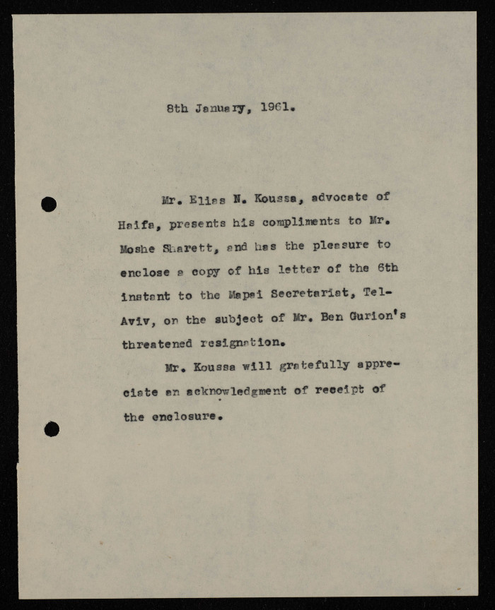 A Formal Letter by Ilyas Kusa to Moshe Sharett, January 1961
