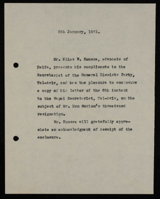 A Formal Letter by Ilyas Kusa to the Secretariate of the General Zionists Party, January 1961