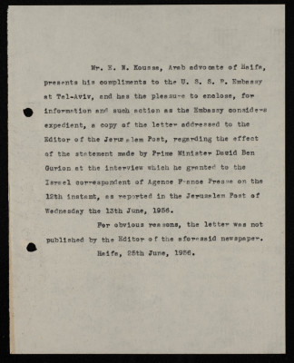 A Formal Letter by Ilyas Kusa to the Soviet Union Embassy in Tel Aviv, June 1956