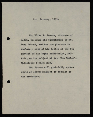 A Formal Letter by Ilyas Kusa to Levi Eshkol, January 1961