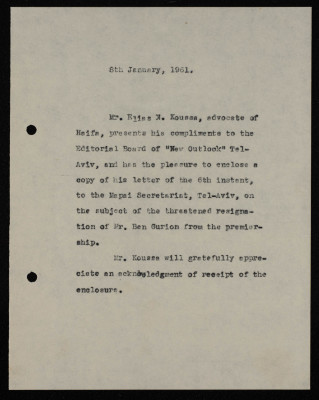 A Formal Letter by Ilyas Kusa to the Editor of the New Outlook, January 1961