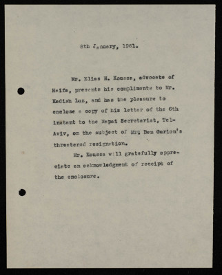 A Formal Letter by Ilyas Kusa to Kadish Luz, January 1961