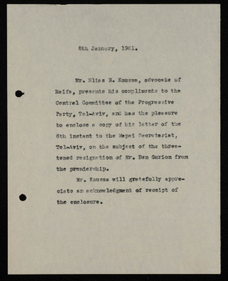 A Formal by Ilyas Kusa to the Central Committee of the Progressive Party, January 1961