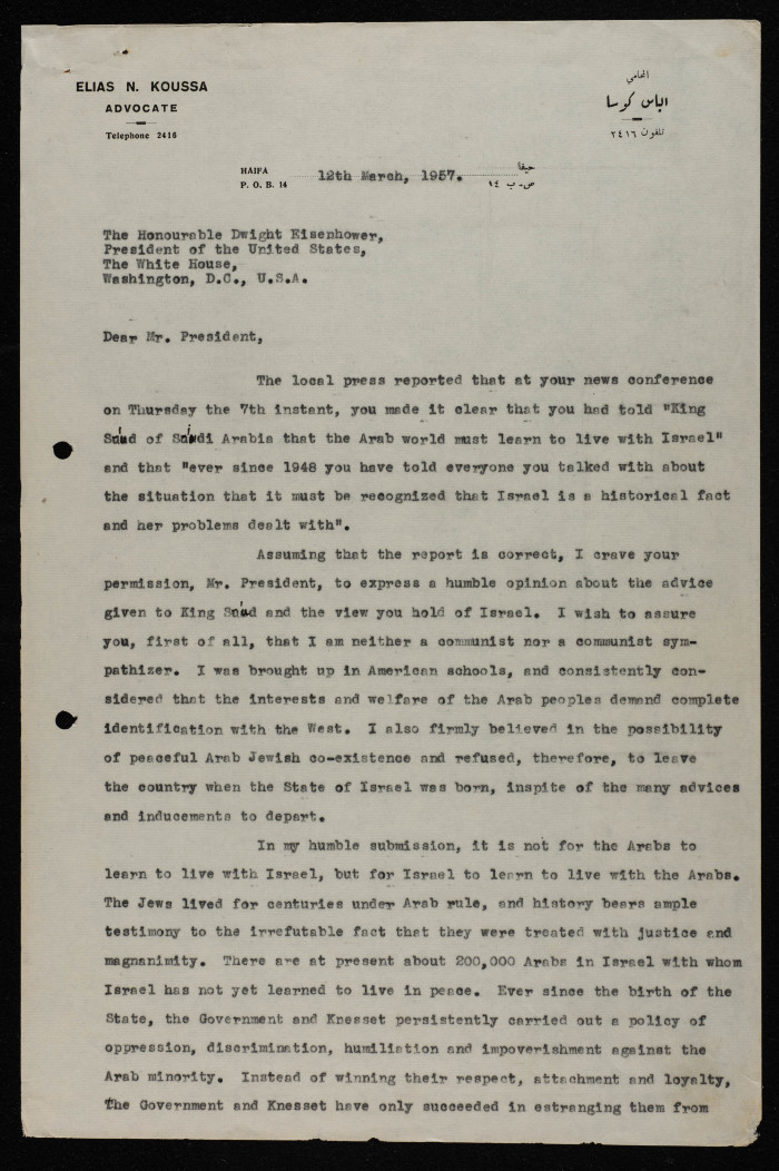 A Formal Letter by Ilyas Kusa to Dwight Eisenhower, March 1957